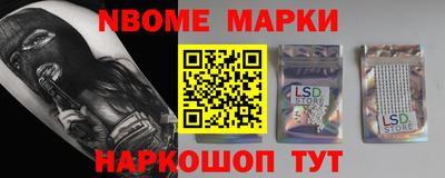 mdpv Севастополь