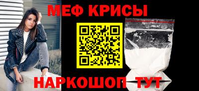 mdpv Севастополь
