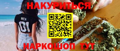 mdpv Севастополь