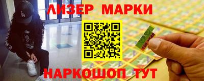 mdpv Севастополь