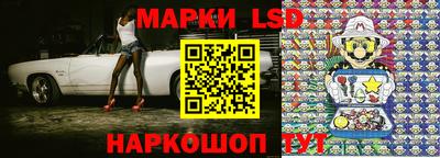 стафф Свободный