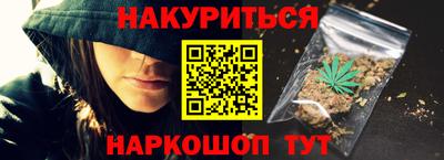 стафф Свободный