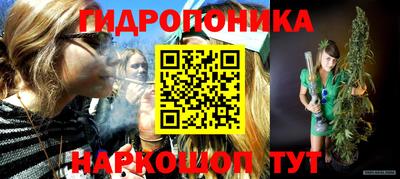 mdpv Севастополь
