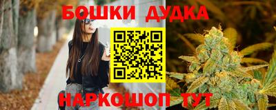 mdpv Севастополь
