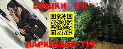 стафф Свободный