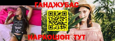 mdpv Севастополь