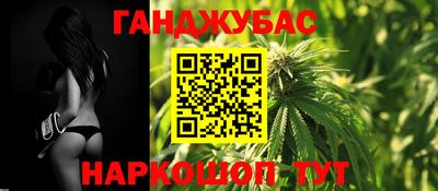 mdpv Севастополь
