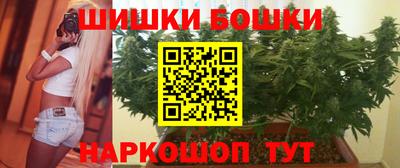 стафф Свободный