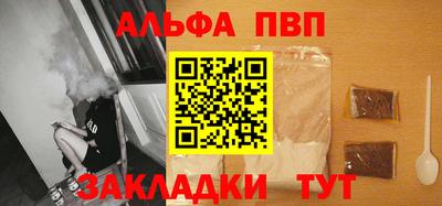 mdpv Севастополь