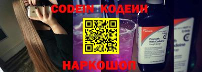 стафф Свободный