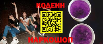 стафф Свободный