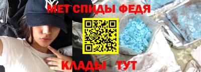 mdpv Севастополь