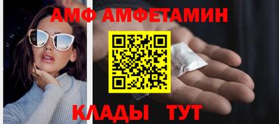 стафф Свободный