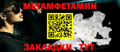 mdpv Севастополь