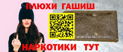 mdpv Севастополь