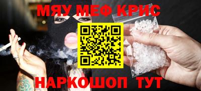 mdpv Севастополь