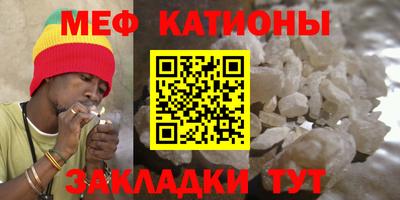mdpv Севастополь